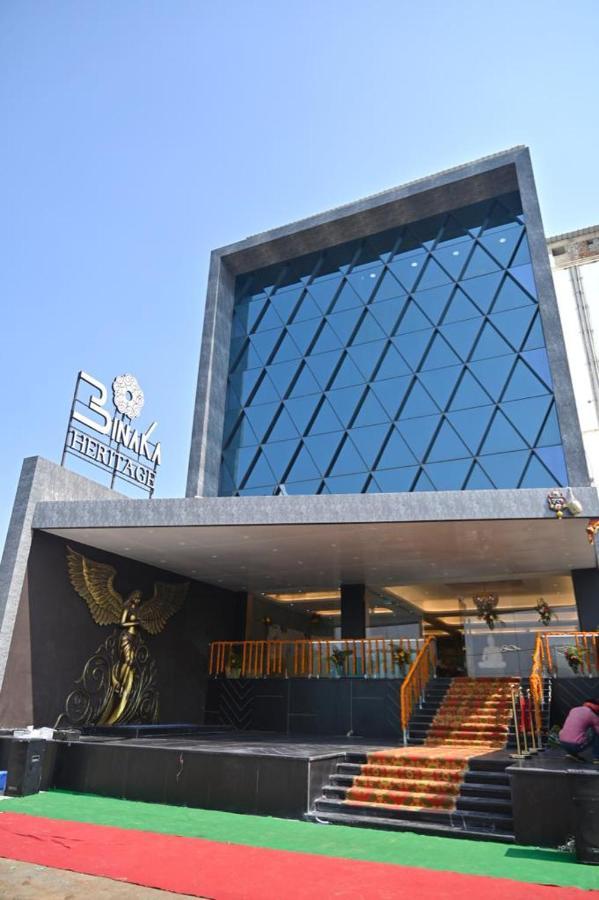 Binaka Heritage Jagdalpur Exterior foto